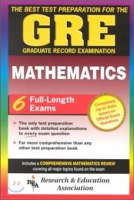 GRE Mathematics