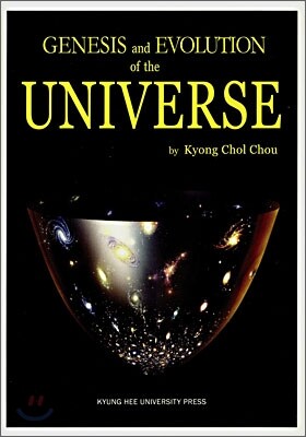 UNIVERSE