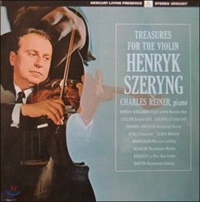 Henryk Szeryng   ̿ø ǰ (Treasures For The Violin)
