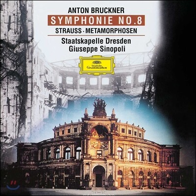 Giuseppe Sinopoli, Staatskapelle Dresden, Anton Bruckner — Giuseppe Sinopoli 브루크너: 교향곡 8번 (Anton Bruckner: Symphony No.8) 주제페 시노폴리, 슈타츠카펠레 드레스덴 앨범 커버