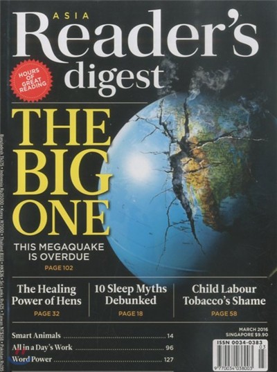 Reader's Digest Asia () : 2016 03