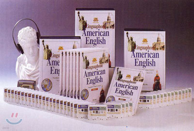 [카세트테이프] Linguaphone American English - Standard Course (독습판)