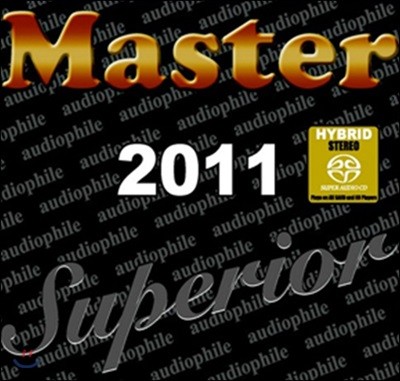 2011 Master Music 레이블 오디오파일 샘플러 (Master Superior 2011)
