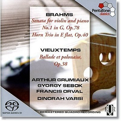 Arthur Grumiaux : ̿ø ҳŸ 1 (Brahms: Violin Sonata / Vieuxtemps)