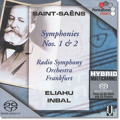 Eliahu Inbal :  1, 2 -  ι (Saint-saens: Symphony No.1 No.2)