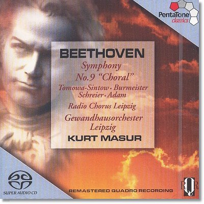 Kurt Masur 亥:  9 "â"- Ʈ ־ (Beethoven : Symphony No.9 "choral")