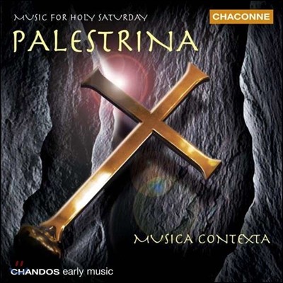 Musica Contexta ȷƮ: Ȱ  (Palestrina: Music for Holy Saturday -  Lamentation, Stabat mater, Motets) ī ؽŸ