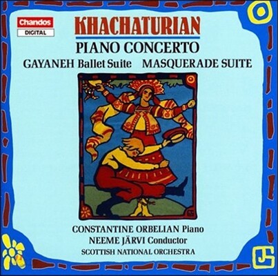 Neeme Jarvi 하차투리안: 피아노 협주곡, 발레 모음곡 '가야네', 가면무도회 모음곡 (Aram Khachaturian: Piano Concerto, Gayaneh Ballet Suite, Masquerade Suite) 네메 예르비, 콘스탄틴 오벨리안