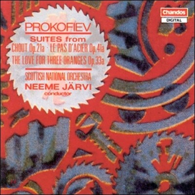 Neeme Jarvi 프로코피에프: 모음곡 - 어릿광대, 강철의춤, 3개의 오랜지의사랑 (Prokofiev: Suites from Chout Op.21a, Le Pas d'Acier, Love for Three Oranges)