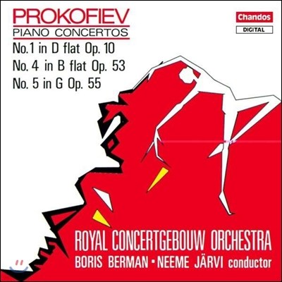 Neeme Jarvi / Boris Berman ǿ: ǾƳ ְ 1, 4, 5 -  , ׸  (Prokofiev: Piano Concertos Op.10, Op.53, Op.55)