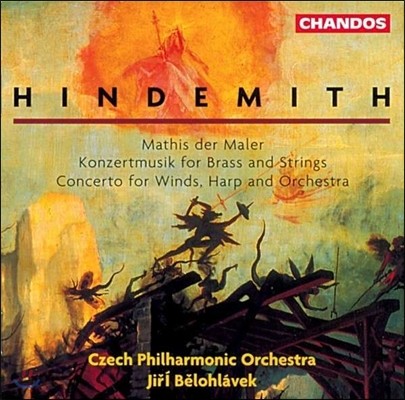 Jiri Belohlavek Ʈ: ȭ Ƽ, ݰ  ȸ ,   ְ (Paul Hindemith: Mathis der Maler, Konzertmusik for Brass & Strings, Winds & Harp Concerto)