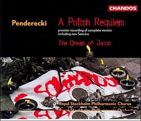Krzysztof Penderecki 크시슈토프 펜데레츠키: 폴란드 레퀴엠, 야곱의 꿈 (Penderecki: A Polish Requiem, The Dream of Jacob) 펜데레츠키 지휘