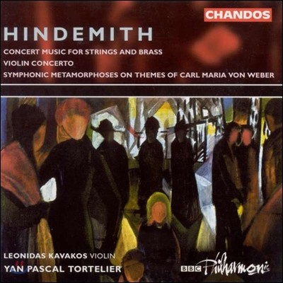 Leonidas Kavakos / Yan Pascal Tortelier Ʈ:  󽺸  ȸ , ̿ø ְ (Hindemith: Concert Music for Strings & Brass, Violin Concerto)