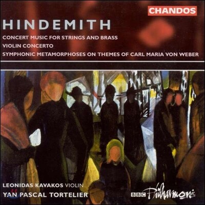 Leonidas Kavakos / Yan Pascal Tortelier 힌데미트: 현과 브라스를 위한 연주회용 음악, 바이올린 협주곡 (Hindemith: Concert Music for Strings & Brass, Violin Concerto)