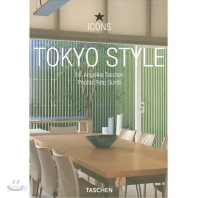 Tokyo Style