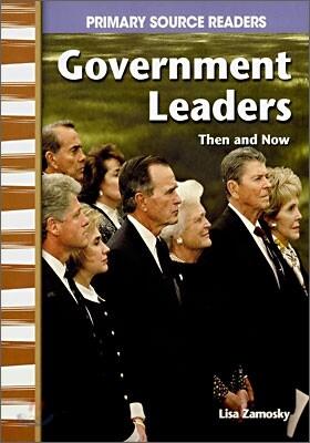 Government Leaders Then and Now