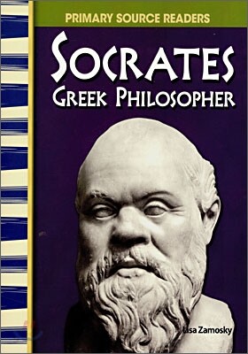 Socrates: Greek Philosopher