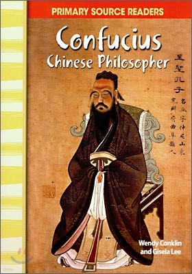 Confucius: Chinese Philosopher