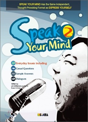 SPEAK YOUR MIND 2 S/B