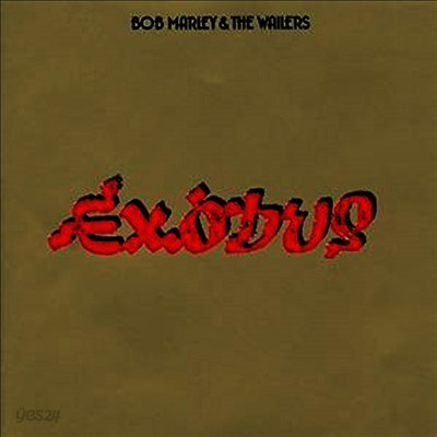 Bob Marley & The Wailers - Exodus (Ltd. Ed)(180G)(LP)