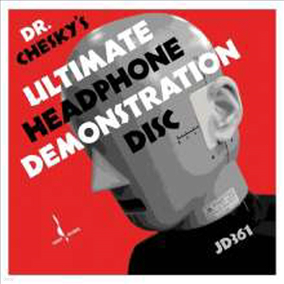 Dr. Chesky - Ultimate Headphone Demonstration Disc (2CD)