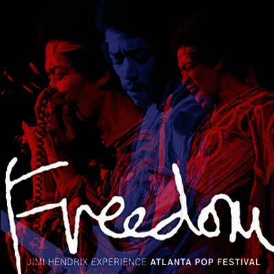 Jimi Hendrix Experience — Live At The Atlanta Pop Festival 앨범 커버