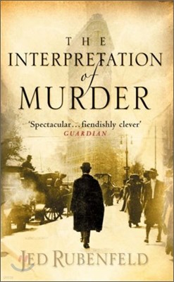 The Interpretation of Murder: A Novel