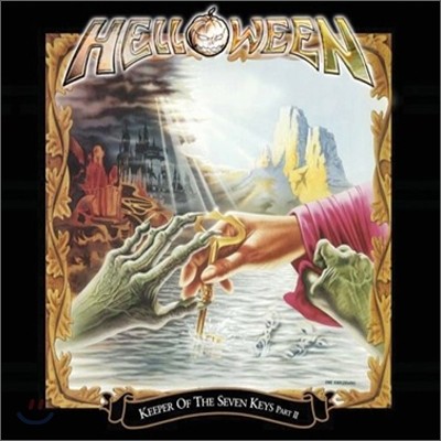 Helloween - Keeper Of The Seven Keys Part II (Expanded Edition)