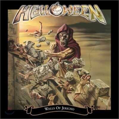 Helloween - Walls Of Jericho (Expanded Edition)