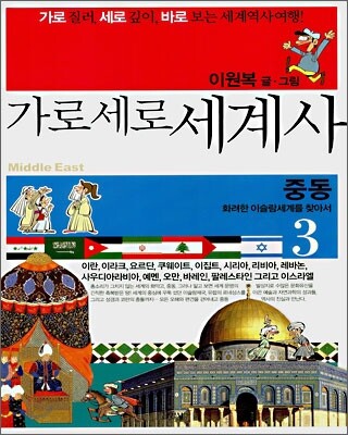 도서명 표기