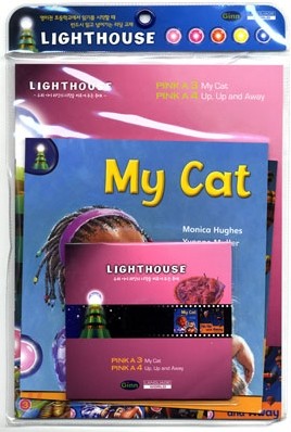 Lighthouse Pink A 3,4 : My Cat / Up, Up and Away (Book+CD)