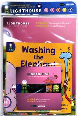 Lighthouse Pink A 5,6 : Washing the Elephant / For My Birthday (Book+CD)