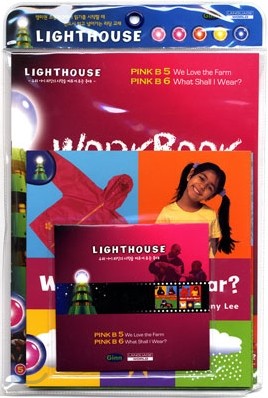Lighthouse Pink B 5,6 : We Love the Farm / What Shall I Wear? (Book+CD)