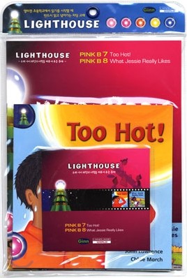 Lighthouse Pink B 7,8 : Too Hot! / What Jessie Really Likes (Book+CD)