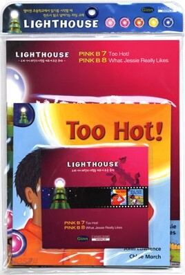 Lighthouse Pink B 7,8 : Too Hot! / What Jessie Really Likes (Book+CD)