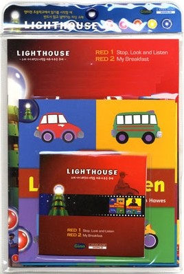 Lighthouse Red 1,2 : Stop, Look and Listen / My Breakfast (Book+CD)