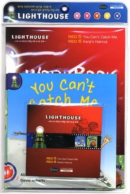 Lighthouse Red 5,6 : You Can't Catch Me / Kenji's Haircut (Book+CD)