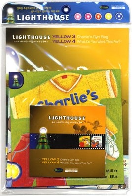 Lighthouse Yellow 3,4 : Charlie's Gym Bag / What Do You Want That For? (Book+CD)