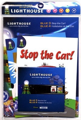 Lighthouse Blue 3,4 : Stop the Car! / Hullaballo at the Zoo (Book+CD)