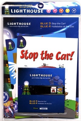 Lighthouse Blue 3,4 : Stop the Car! / Hullaballo at the Zoo (Book+CD)
