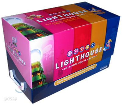 Lighthouse 21종 Full Set