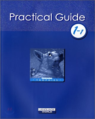 [Harcourt Trophies] Grade 1.1 : Practical Guide
