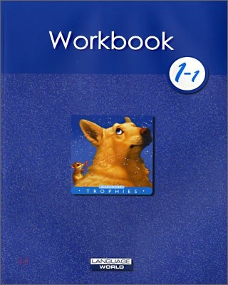 [Harcourt Trophies] Grade 1.1 : Workbook