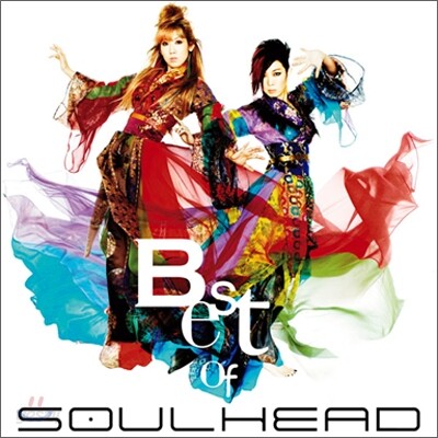 Soulhead - Best Of Soulhead