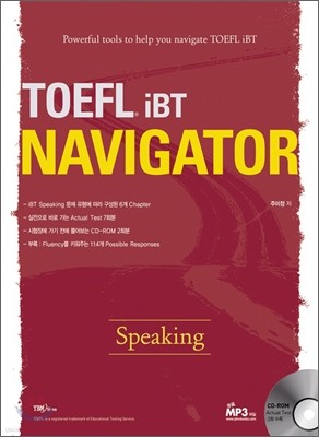 TOEFL iBT NAVIGATOR Speaking