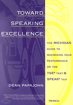 Toward Speaking Excellence