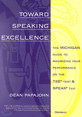 Toward Speaking Excellence