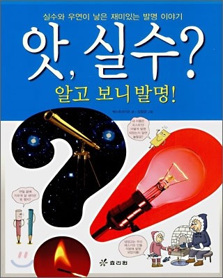 도서명 표기