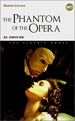 The Phantom of the Opera