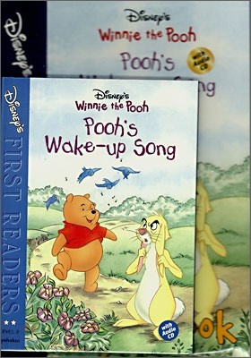 Disney's First Readers Level 2 : Pooh's Wake-Up Song - WINNIE THE POOH (Storybook+Workbook Set)